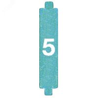 Конфигуратор 5 | код 3501/5 | Legrand