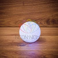 Фигура светодиодная "Снежок" RGB 8см | код 513-011 | Neon-Night