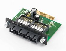 Модуль NM-FX02-M-SC Two 100BaseFx multi mode Ethernet with SC connector module for NP-6000 | код 00-01179887 | MOXA