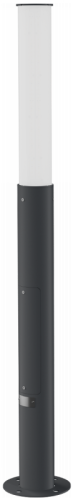 L-park PILLAR 2,4/40/С/840/03/PKII-71/IP66 RAL7035 LEDEL | код PP40-3412-3115-182 | LEDEL