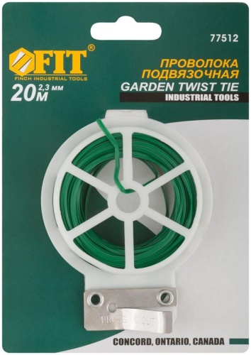 Проволока подвязочная садовая на катушке 20м FIT 77512 фото 3