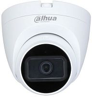 Камера видеонаблюдения DH-HAC-HDW1200TRQP-A-0280B 2.8-2.8мм HD-CVI HD-TVI цветная бел. корпус | код 1475116 | Dahua