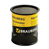 Подставка-органайзер BRAUBERG Germanium, металлическая, круглое основание, 100х89 мм, черная, 231940 | код 231940 | BRAUBERG