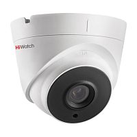 Видеокамера 4Мп уличная купольная мини IP-камера с EXIR-подсветкой до 30м (DS-I453 (2.8 mm) | код 311303519 | HiWatch