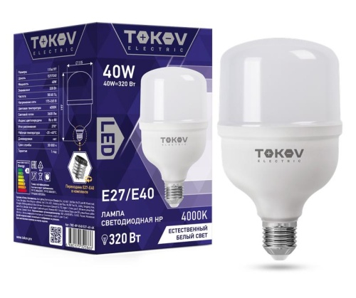 Лампа светодиодная 40Вт HP 4000К Е40/Е27 176-264В | код. TKE-HP-E40/E27-40-4K | TOKOV ELECTRIC