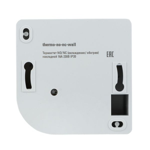 Термостат NO/NC (охлаждение/обогрев) накладной 16A 230В IP20 PROxima | код thermo-no-nc-wall | EKF фото 5 Термостат NO/NC (охлаждение/обогрев) накладной 16A 230В IP20 PROxima | код thermo-no-nc-wall | EKF фото 5