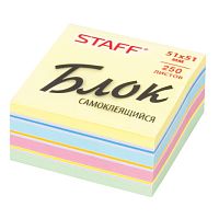 Блок самоклеящийся (стикеры) STAFF, ПАСТЕЛЬНЫЙ, 51х51 мм, 250 листов, 7 цветов, 129348 | код 129348 | STAFF