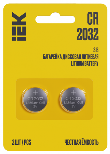 Батарейка дисковая литиевая CR2032 IEK | код ABT-CR2032-OP-L02 | IEK