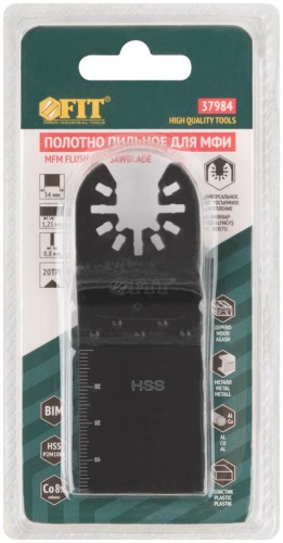 Полотно пильное фрезерованное ступенчатое, Bi-metall Co 8%, 34х0,8 мм | код 37984 | FIT фото 3 Полотно пильное фрезерованное ступенчатое, Bi-metall Co 8%, 34х0,8 мм | код 37984 | FIT фото 3