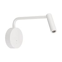 Светильник светодиодный SP-VERDI-LONG-WALL-3W Warm3000 (WH 20 deg 230В) IP20 металл Arlight 051666