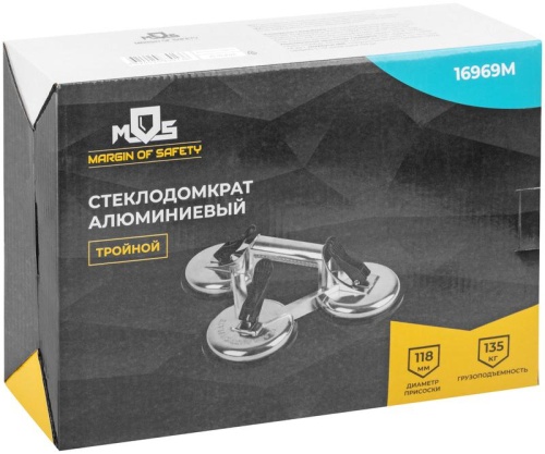 Стеклодомкрат алюминиевый тройной MOS 16969М фото 3