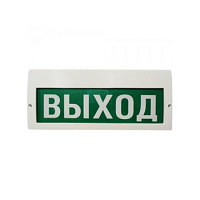 Молния-12-З ВЫХОД зеленый фон. Оповещатель светозвуковой, 12В (Молния 12 -3Выход) | код. ц130436 | Вистл
