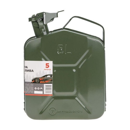 Канистра для топлива, металлическая, 5л | код 80-0216 | REXANT фото 2