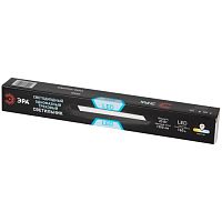 Светильник трековый однофазный TR50 - 2040 BK светодиодный 20Вт 4000К черный | код Б0054168 | ЭРА