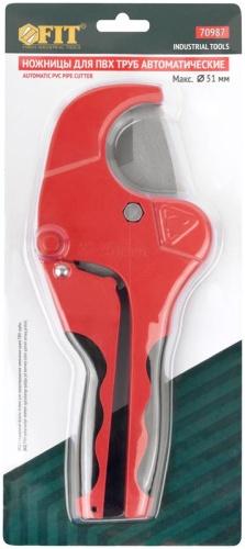 Ножницы для металлопластиковых трубок полуавтоматические 51 мм | код 70987 | FIT фото 3 Ножницы для металлопластиковых трубок полуавтоматические 51 мм | код 70987 | FIT фото 3
