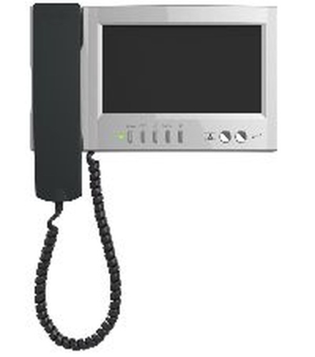 Монитор домофона цветной двухканальный M468MS | код VIZIT-M468MS | Vizit