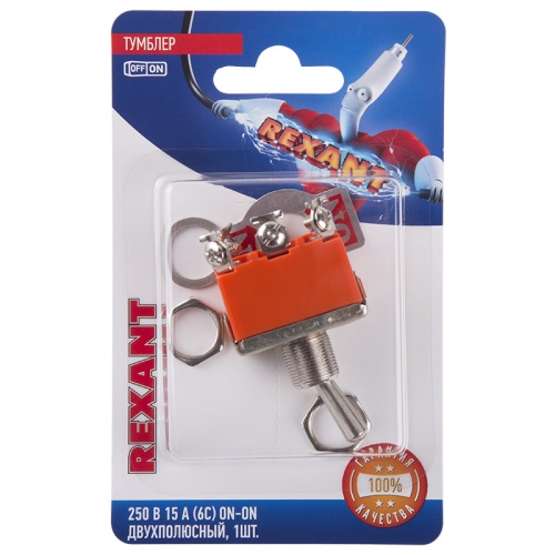 Тумблер 250V 15А (6c) ON-ON двухполюсный (KN-202) REXANT (в упак. 1шт.) | код 06-0327-B | REXANT