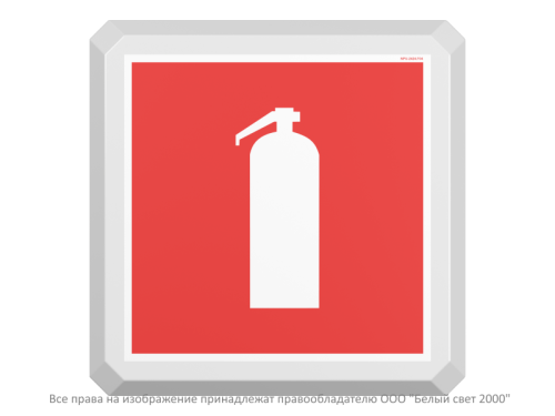 Указатель световой BS-SPUTNIK-10-S1-ELON централиз. электропитания Белый свет a17037 фото 3 Указатель световой BS-SPUTNIK-10-S1-ELON централиз. электропитания Белый свет a17037 фото 3