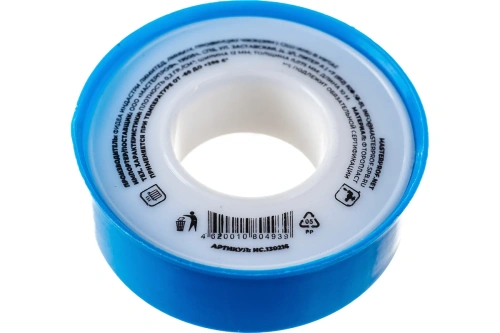 Лента ФУМ (малая) 12 мм х 0,075 мм х 10 м | код ИС.130216 | MasterProf