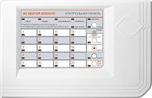 Прибор приёмно-контрольный и управления охранно-пожарный адресный блочно-модульный | код ВС-ВЕКТОР-АП220 | Сибирский Арсенал