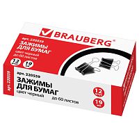 Зажимы для бумаг BRAUBERG, КОМПЛЕКТ 12 шт., 19 мм, на 60 листов, черные, картонная коробка, 220559 | код 220559 | BRAUBERG