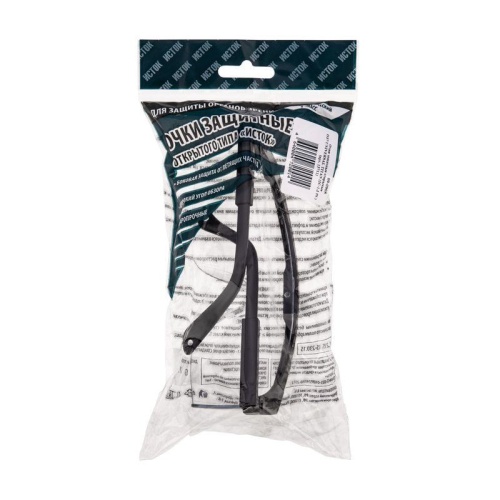 Очки защитные открытые О37 UNIVERSAL TITAN | код 09-0905 | REXANT фото 4