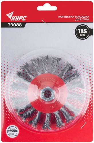 Корщетка-колесо с наклоном, гайка М14, стальная витая проволока 115 мм, блистер | код 39088 | FIT фото 3 Корщетка-колесо с наклоном, гайка М14, стальная витая проволока 115 мм, блистер | код 39088 | FIT фото 3