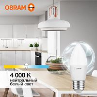 Лампа светодиодная LED 10 Вт E27 4000К 800Лм свеча 220 В (замена 75Вт) | код 4058075579569 | LEDVANCE