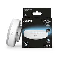 Лампа светодиодная GX53 11Вт 4100К 1050лм | Код. 108008211 | Gauss