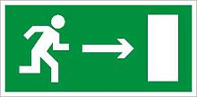 Пиктограмма Выход направо ПЭУ 002 (130х260) | код 2502000230 | Световые Технологии