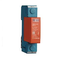 Устройство защиты от импульсных перенапряжений для систем постоянного тока РИФ-Э-I+II 48=/4 | код 111007 | СТРИМЕР