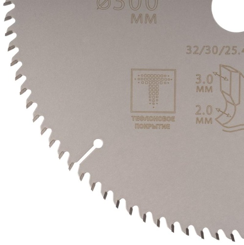 Диск пильный по дереву с тефлоновым покрытием 96Т, Profi plus, 300x2,0/3,0x32/30/25,4/20 мм | код 75-30096Т | FIT фото 4 Диск пильный по дереву с тефлоновым покрытием 96Т, Profi plus, 300x2,0/3,0x32/30/25,4/20 мм | код 75-30096Т | FIT фото 4