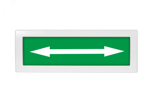 Оповещатель световой ЛЮКС-24 Стрелка вправо-влево ПИКТ (зеленый) | код ЛЮКС-24 <==> | Электротехника и Автоматика