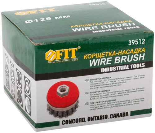 Корщетка-чашка гайка М14 стальная витая проволока с бандажом профи 125мм FIT 39512 фото 3