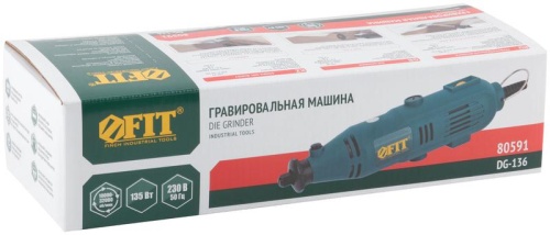 Машина гравировальная 135Вт 10000-32000об/мин 24/3.2мм набор насадок FIT 80591 фото 3