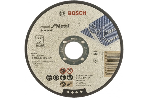 Круг отрезной по металлу 125х1мм прямой (2.608.603.396) | код 2608603396 | BOSCH