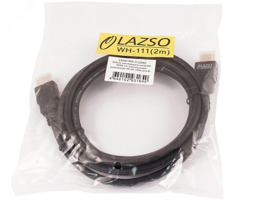 Кабель HDMI - HDMI 2.0, длина 2 м, чёрный WH-111(2m) | код WH-111(2m) | SC&T