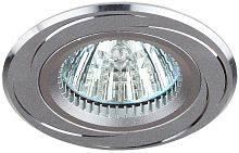 Светильник точечный KL34 AL/SL 50Вт MR16 12В алюм. серебр./хром. | Код. C0043822 | ЭРА