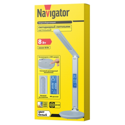 Светильник светодиодный 80 683 NDF-D044-8W-MK-WH-LED 8Вт 2700/4000/6000К 300лм настольный сенсор USB ЖК дисплей (дата/время/будильник/температура) на основании бел. | Код. 80683 | Navigator фото 4
