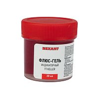 Флюс-гель для пайки REXANT, TT KELLER индикаторный, 20 мл, банка | код 09-3692 | REXANT