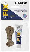 Набор монтажный универсальная паста+лен (25мл+7гр) графит SANFIX | код 40713 | RTP