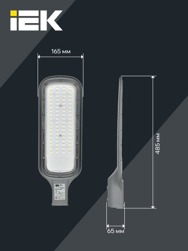 Светильник светодиодный ДКУ 1012-100Ш 5000К IP65 серый | код LDKU1-1012-100-5000-K03 | IEK фото 5