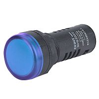 Индикатор ND16-22D/2C синий, встр. резистор, IP65 АС/DC230В (R) (CHINT) | код 828018 | CHINT
