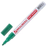 Маркер-краска лаковый (paint marker) 2 мм, ЗЕЛЕНЫЙ, БЕЗ КСИЛОЛА (без запаха), алюминий, BRAUBERG PROFESSIONAL, 150870 | код 150870 | BRAUBERG