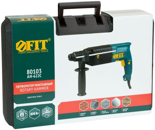 Перфоратор монтажный 620Вт 0-870об/мин 0-3900 уд/мин 2.6Дж 3 режима SDS-PLUS FIT 80103 фото 3
