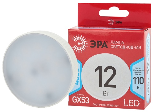 Лампа светодиодная GX-12W-840-GX53 R (диод таблетка 12Вт нейтр. GX53) | код Б0048013 | Эра