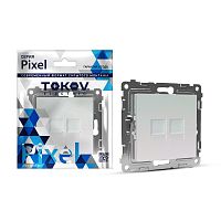Розетка компьютерная 2-м СП Pixel RJ45 кат.5E механизм перламутр. | код TKE-PX-RC2-C04 | TOKOV ELECTRIC