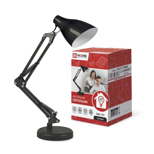 Светильник настольный под лампу СНО 17Ч на основании 60Вт E27 230В черн. (коробка)