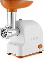Мясорубка Kitfort КТ-2113-1 1000Вт белый/оранжевый | код 1852978 | KITFORT