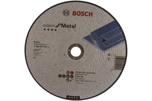 Круг отрезной по металлу 230х3мм (2.608.600.324) | код 2608600324 | BOSCH